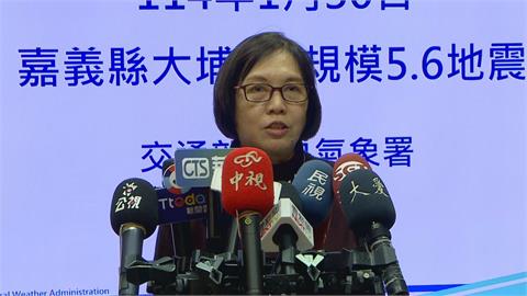 快新聞／大年初二又搖！嘉義大埔5強地震　氣象署：要注意較大規模餘震
