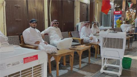 全球暖化科威特夏季氣溫飆55度　當局推再生能源計畫