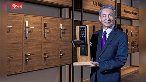 豪宅大門都用它 電子鎖王制霸台灣建案!被德國百年老廠魔鬼訓練  華豫寧拚出高毛利