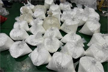 破獲600公斤K他命走私案　基檢獲行政院表揚