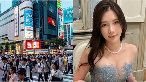 他徵人「體驗女友感」遊日本！全程AA制+排行程…鄭家純「回1句」神打槍