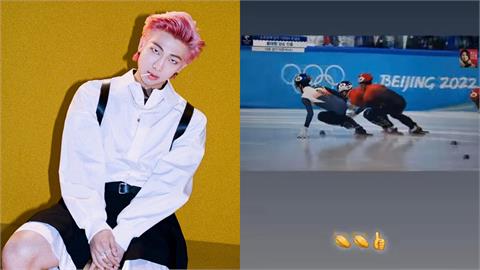 不能支持自家選手？BTS隊長PO冬奧賽事…遭小粉紅「中指洗版」出征！