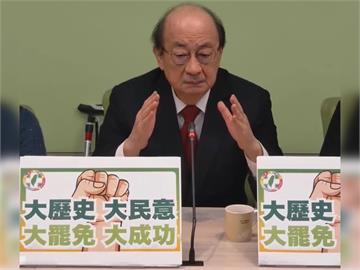 快新聞／藍綠罷免一階連署0：32　柯建銘：善良台灣人正港出頭天了