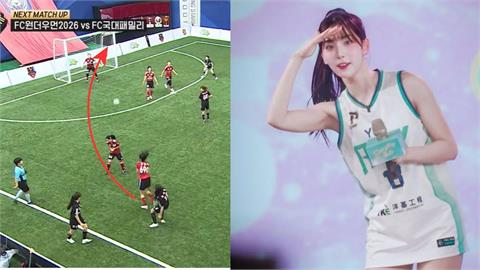 啦啦隊(影)／拚「世界波」? 睦那京左腳射門弧度太誇張　網驚：一般人根本做不到