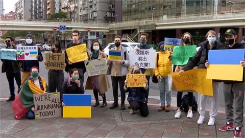 在台烏克蘭人串聯抗議 要俄羅斯滾出去