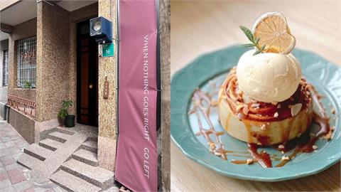 花蓮罷傅咖啡廳「整間搬台南」重新營業！闆娘曝「最新近況」喊：好好生活