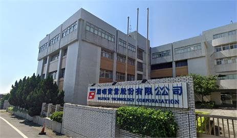 閎暉擬斥資14億元公開收購日本FDK　跨能源電力領域