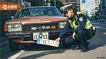 車牌被吊扣！他「自製假車牌」上路被逮　下場超慘