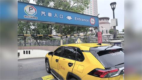 新北駕駛有福了！120處停車場「午間免費停車」6月上路　詳情看這裡