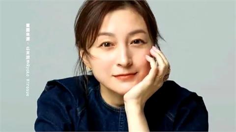 快新聞／才登上大港開唱！日女星廣末涼子疑攻擊護理師　遭警方逮捕