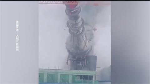 遼寧火力發電廠火警　巨型煙囪攔腰斷畫面驚險