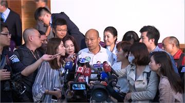 有說「集中管理外籍移工」？韓國瑜大動肝火與記者翻臉