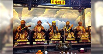 5／1「武財神」誕辰最適補財庫！　祭拜流程與禁忌一次看