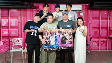 台劇男星演戲狂NG！導演直飆髒話「拿劇本都能忘詞」 他痛曝內幕：快人格分裂