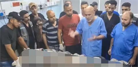 快新聞／以色列狂轟哈瑪斯　加薩醫師在「幼童遺體前」淚崩：是誰殺了他們？