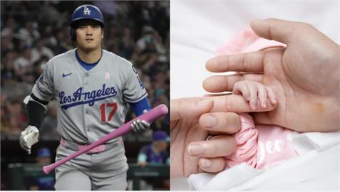 MLB/放閃祝愛妻真美子「母親節快樂」!大谷翔平曬女兒小手全家福照