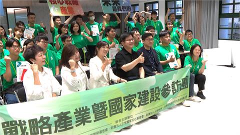 戰略產業暨國家建設參訪團 青年參訪培力產業國際人才