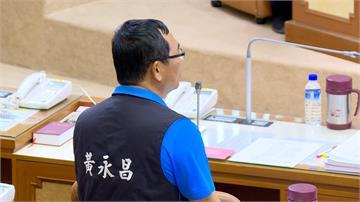 藍議員黃永昌涉詐2千萬助理費 法院裁定收押