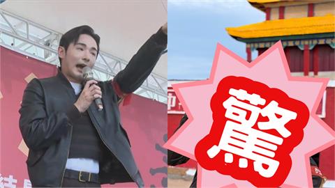 國台辦才喊終生追責！八炯「突現身天安門」比1手勢…反轉結局全網嚇爛