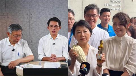 柯新竹掃街又被嗆！高虹安合體盧秀燕！卓冠廷揭柯昌募款「抓錢又抓權」？