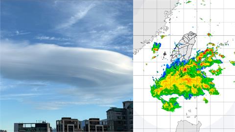 台北天空出現「莢狀雲」！鄭明典揭「受南季風增強」這地區氣溫會下降