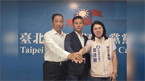 快新聞/3搶1!藍北市中正萬華議員初選結果出爐 由「他」出線