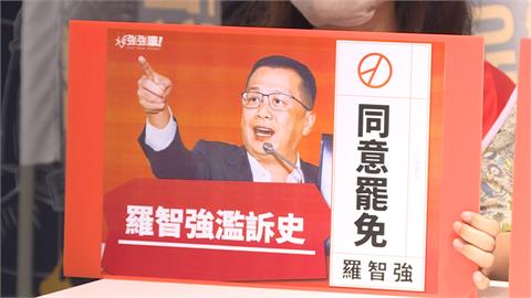 罷團控打無聲電話鬧柯建銘　羅智強提告求償100萬