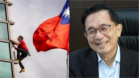 卓揆稱「台灣101」沒有錯！陳水扁開酸蔣萬安：不會自稱台北國總統吧
