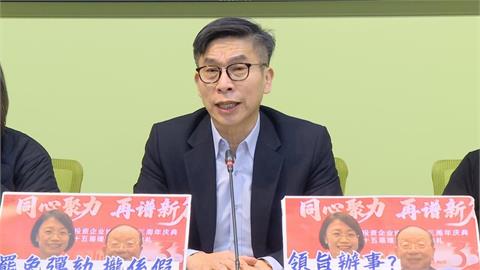 快新聞／藍白又來！竟提案彈劾總統　鍾佳濱怒轟：別濫用職權違憲