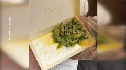 台南牛肉湯百元買鹹蛋苦瓜　打開份量僅便當盒「1/4」