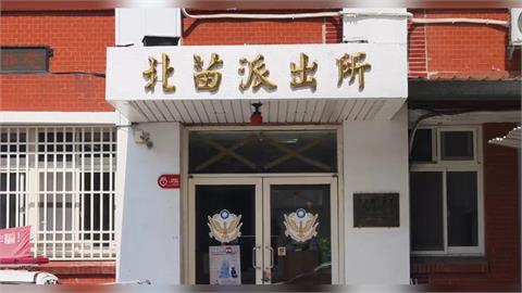 不滿吃罰單！　 苗栗男連兩日派出所前＂撒螺絲釘＂