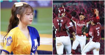 中信兄弟2連霸夢碎 朴善珠來不及到台灣應援:真的很傷心