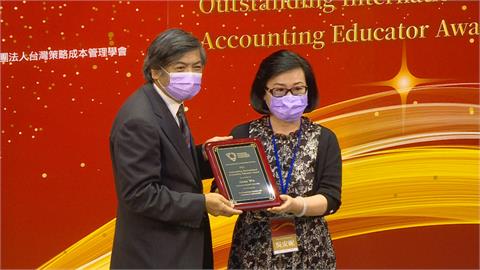 會計界諾貝爾奬！吳安妮榮獲「國際會計教育家獎」