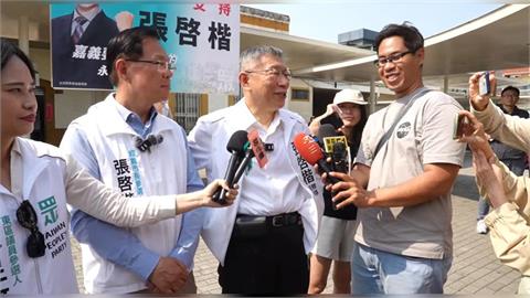 快新聞/京華城案326宣判!談中油前高層斷腳鐐潛逃 柯文哲:我是不會逃亡