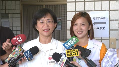 邀蔡英文、林郁婷大咖相挺　蘇巧慧：未來還有驚喜影片