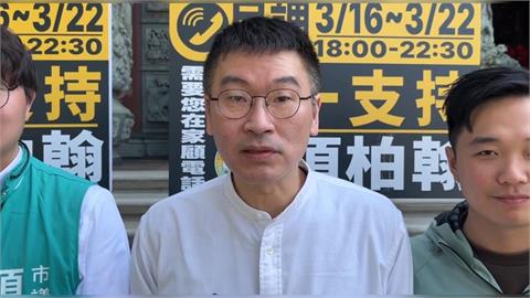 快新聞/國台辦又在喊統一!轟賴清德談總統直選 梁文傑:強摘的西瓜不會甜