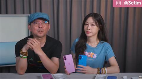 這次不用等17了！3C達人曝衝PRO「不如買iPhone 16」親揭原因