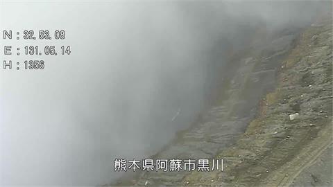 快新聞／熊本阿蘇火山救援難度飆高！日本冬季最强寒流來襲　能見度大幅下降