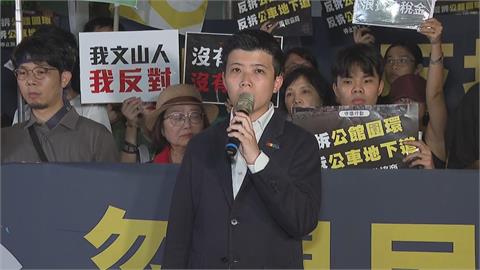 快新聞／集結抗議！民團舉辦公館圓環大走讀　苗博雅痛批：獨裁蔣