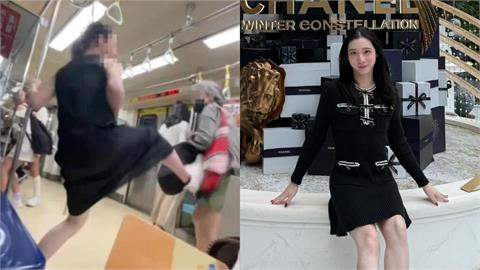 北捷遭甩袋攻擊…Fumi阿姨踹飛老婦！法官1關鍵「不認正當防衛」仍裁罰