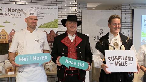 打造北歐食尚 吳寶春引進挪威百年磨坊麵粉