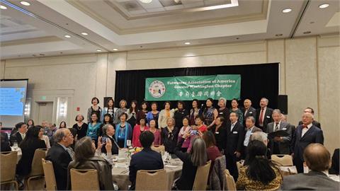 俞大㵢台僑餐會喊台灣人免驚  蔡英文訪美指日可待