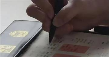 愛極限運動怕出意外！19歲男大生9400萬房產存款不給父母　全送青梅竹馬好友
