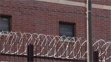  芝加哥監獄爆群聚感染！受刑人玻璃窗寫字求救 