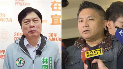 國民黨2026選情「這3縣市」不妙？媒體人：藍執政8年民調全輸綠