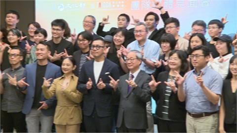 台灣電影與沉浸式作品坎城影展發光　見面會分享獲獎心情