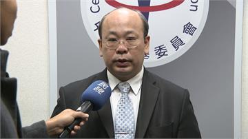 台北、台中立委補選 中選會決議改至1月27日