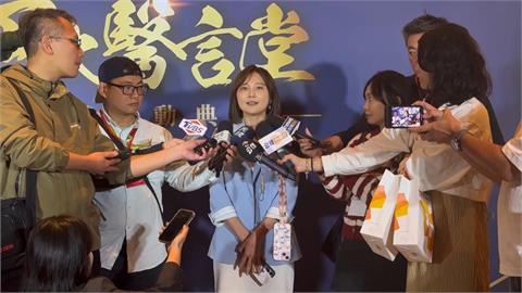 快新聞/批鄭麗文反對提高國防預算! 郭雅慧:中國軍演對區域構成威脅