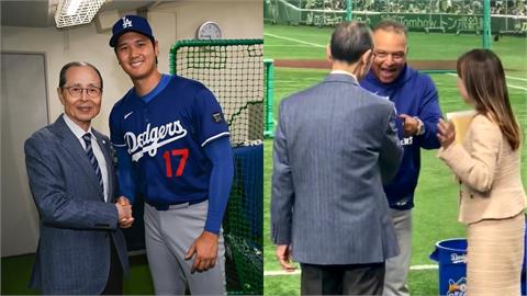 MLB(影)／世界的全壘打王現身東京賽！大谷曬合照、道奇主帥脫帽致敬王貞治