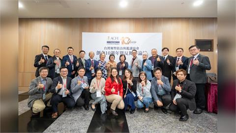 台灣舞弊防治與鑑識協會10週年！論壇「三大焦點」緊扣國際趨勢